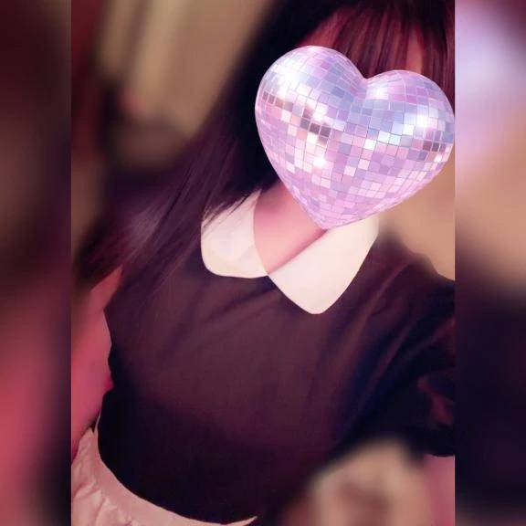 終わった後にでも…？