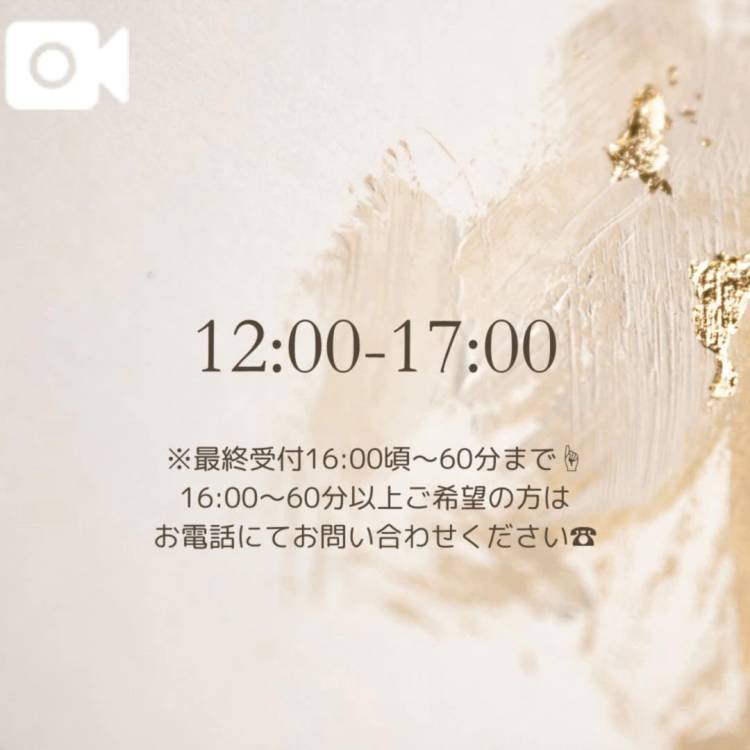 出勤しました♬︎