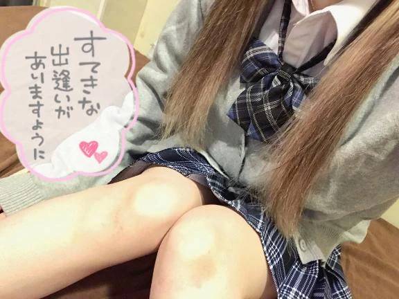 キツすぎて滅✋💓