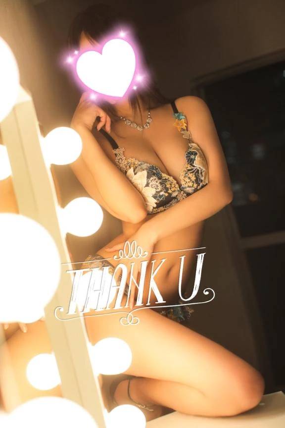 たまにあるのよね〜笑