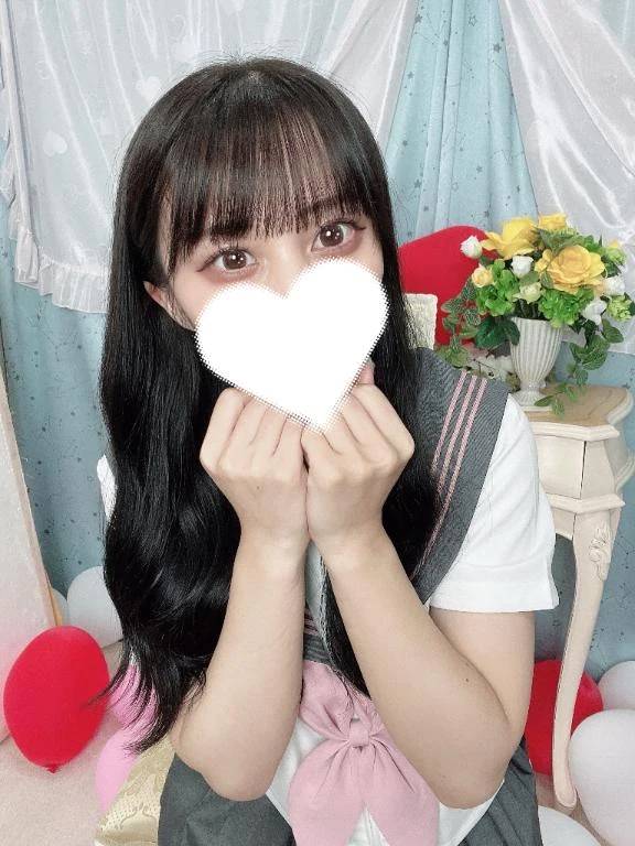 きゅーってしていい？🩷