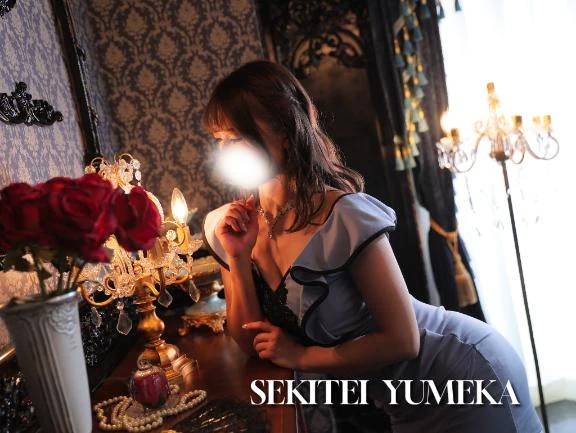 相思相愛の関係💓👫💓