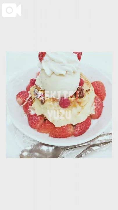 愛のルミエール