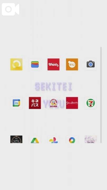 【お題に回答📝】おすすめのアプリ