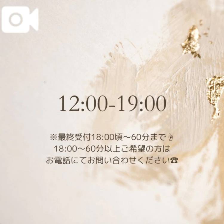 出勤しました♬