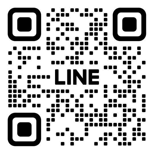 ありがとうございました