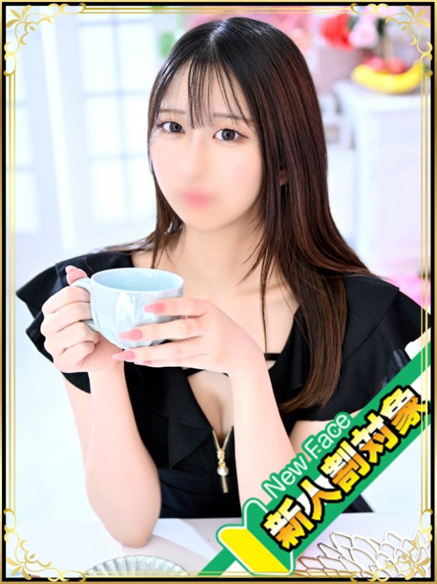 せりな（石庭）