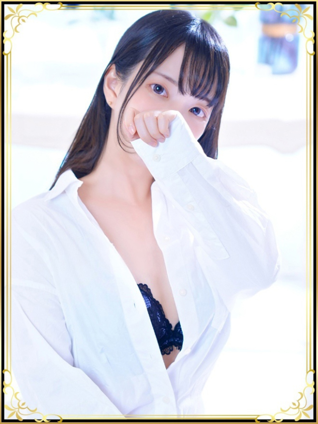 ゆず（石庭）