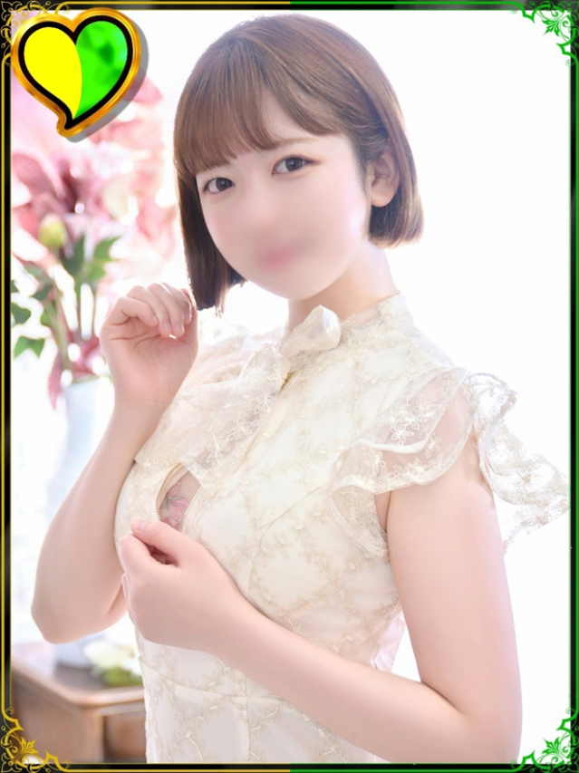 みる（石庭）