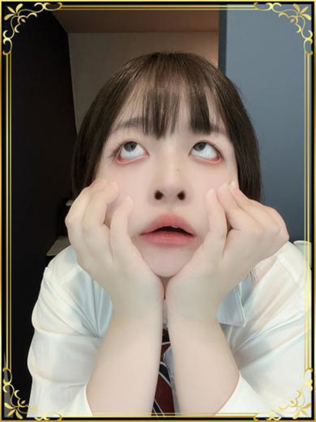 たなか（石庭）