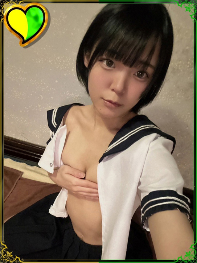 えま（石庭）