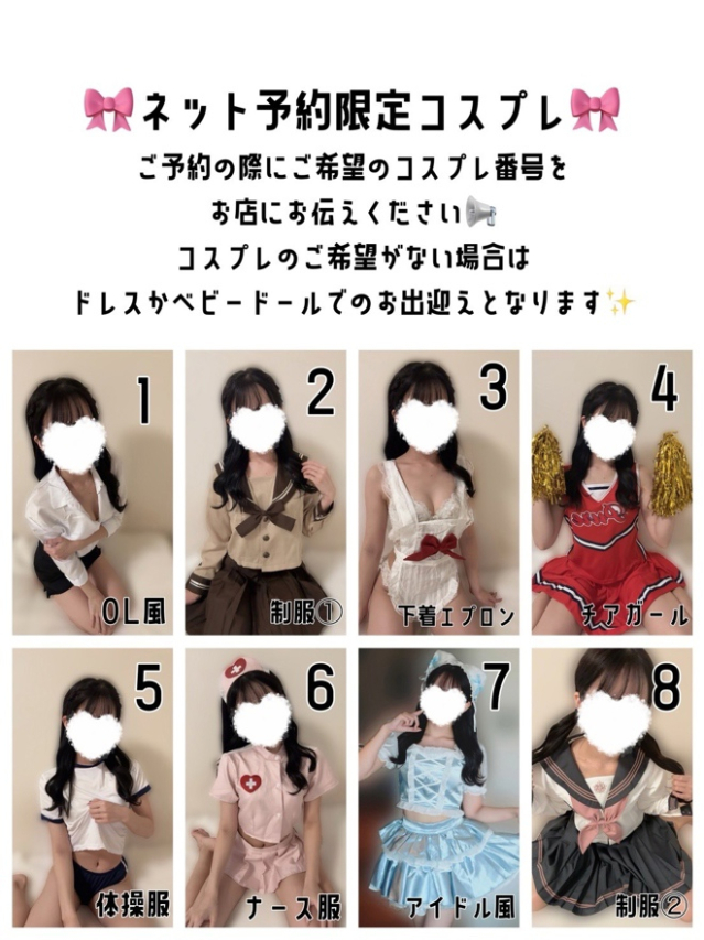 ここ（石庭）