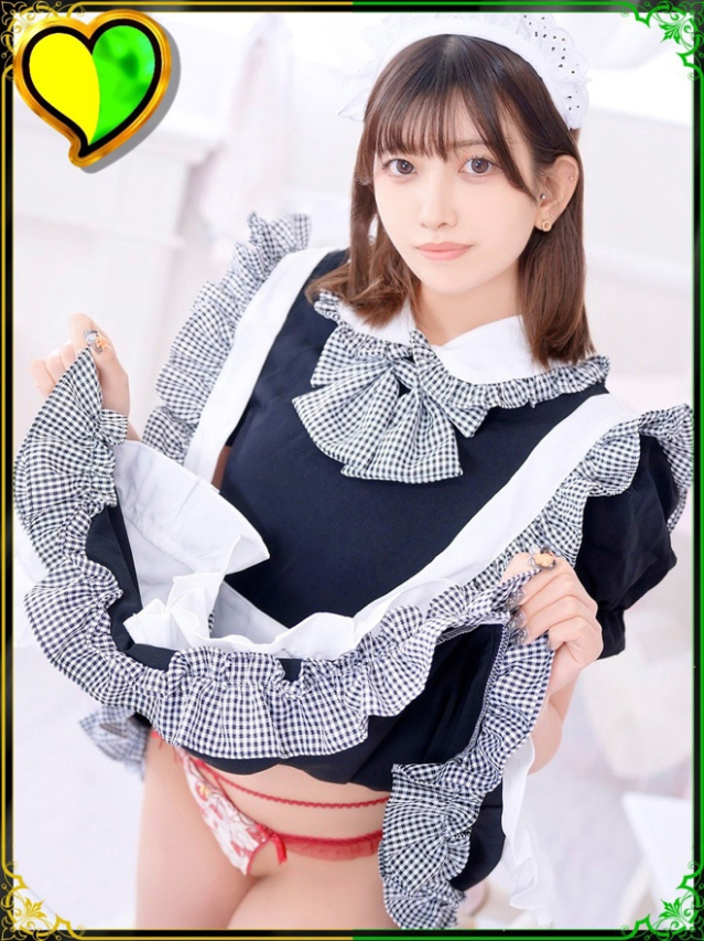 はるな（石庭）