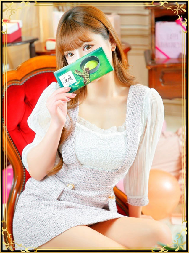 まりん（石庭）