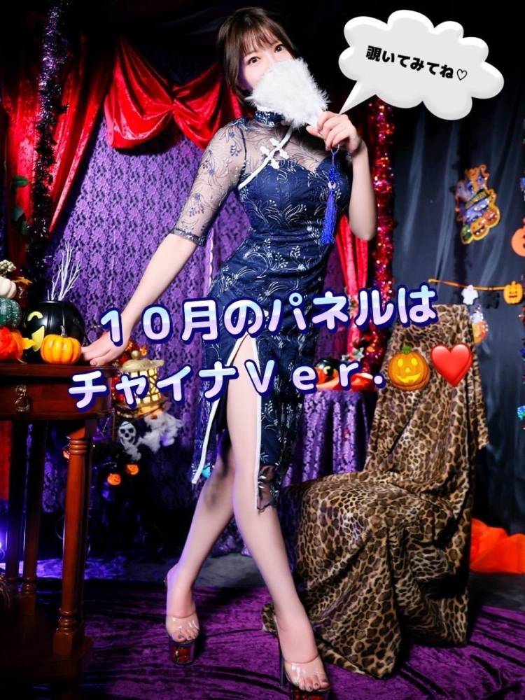 🎃ハロウィンＶｅｒ.