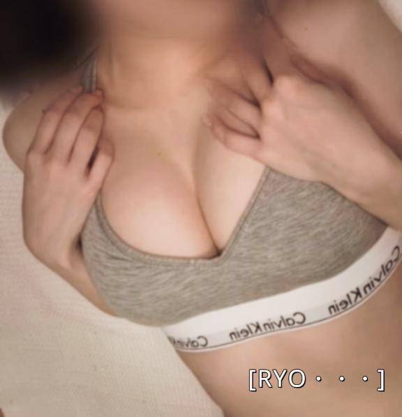 寒