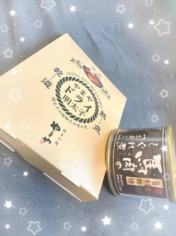5/14 お礼💌