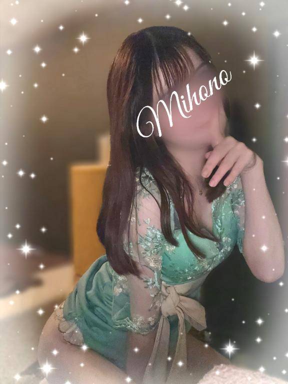 内緒〜︎💕︎