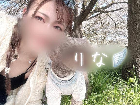 初日♡