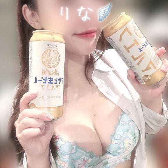 朗報♡