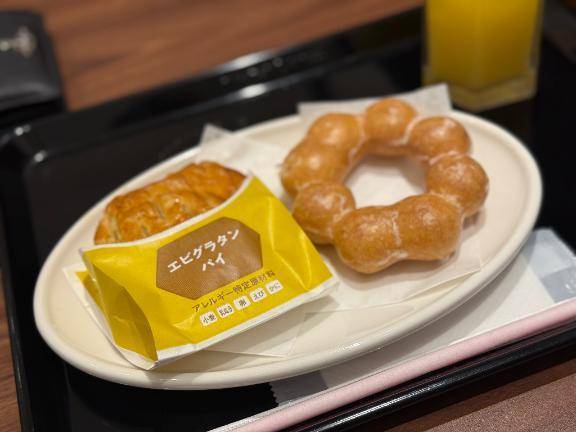 🍩♡♡