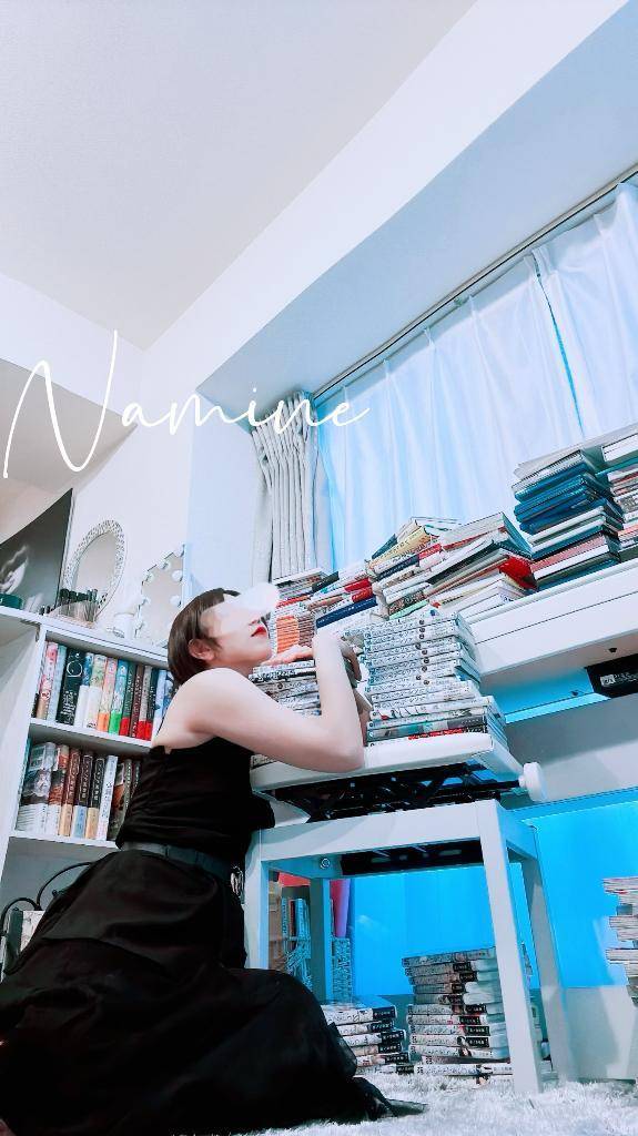 本の虫📚