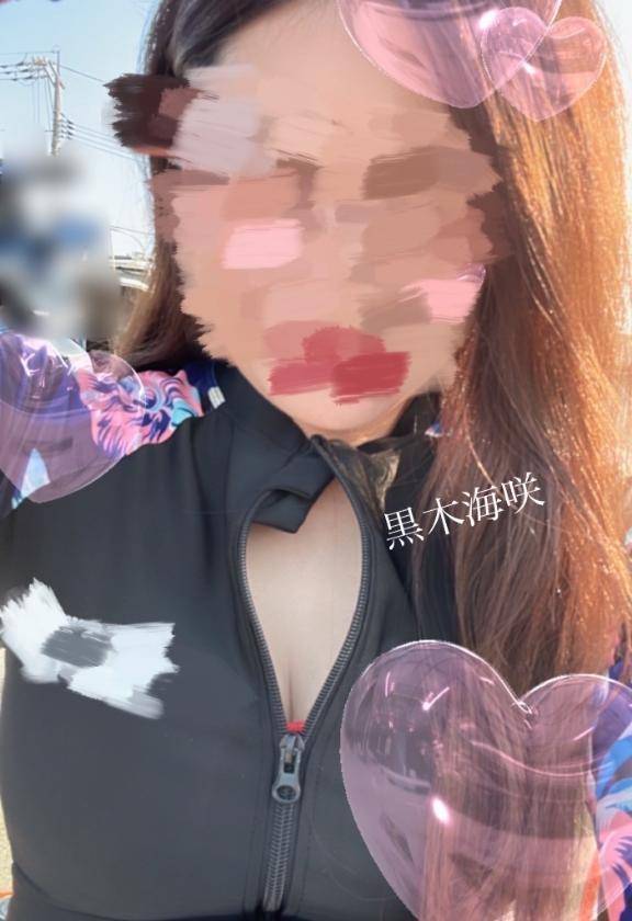 告知🧡