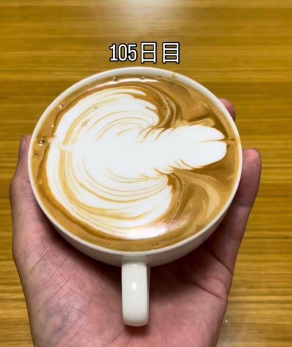 芸術