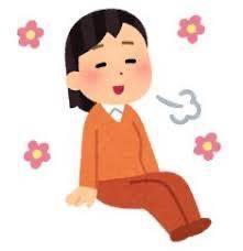 この歳になって特に思うこと……