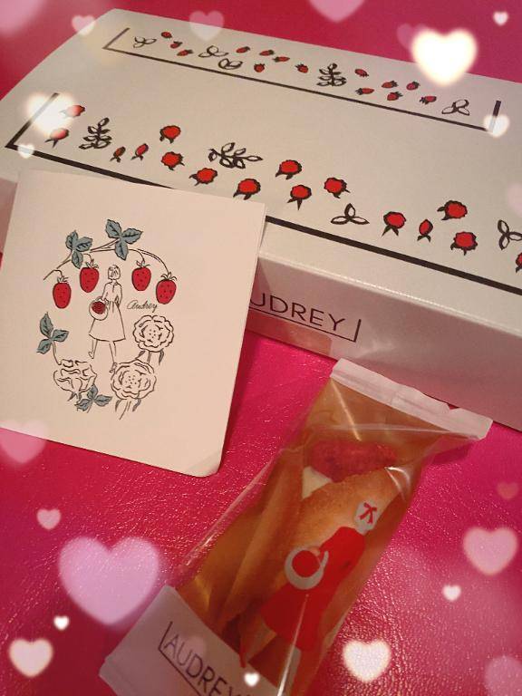 うれしい♡