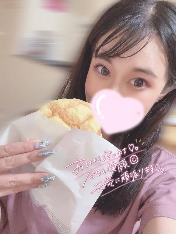 ☀️𝐺𝑜𝑜𝑑 𝑚𝑜𝑟𝑛𝑖𝑛𝑔☀️