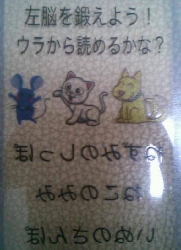 声に出して読みたい日本語
