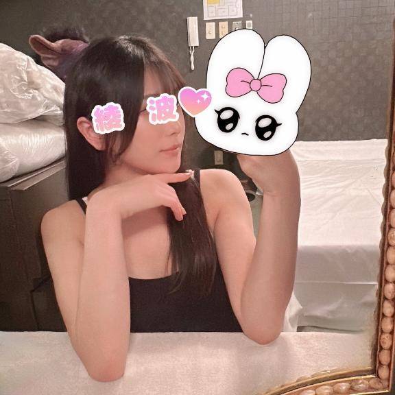 ダメダメ我慢…