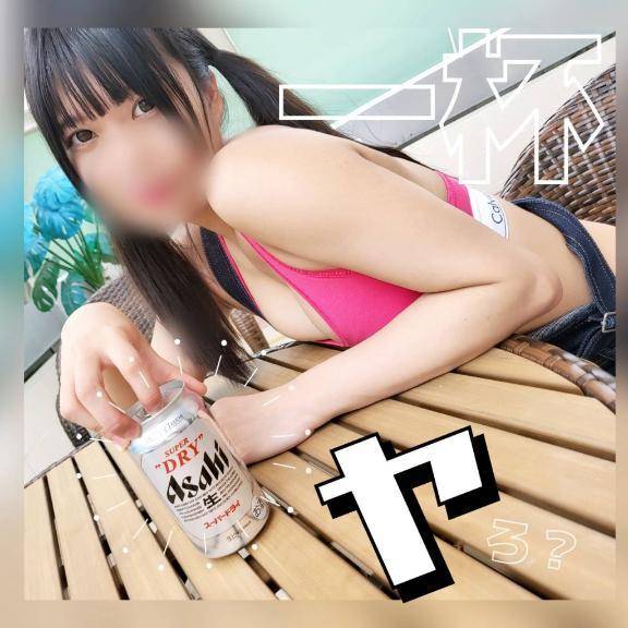 もうすぐ