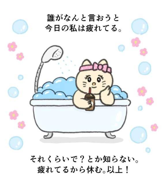大事な心がけ