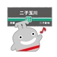 8/28のお礼♡