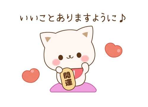こんにちは！