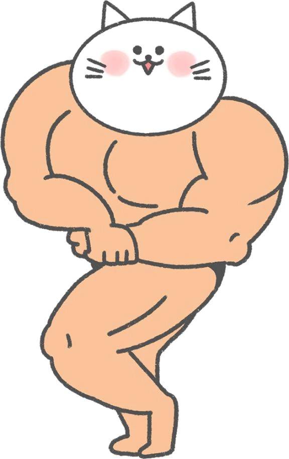 癒し