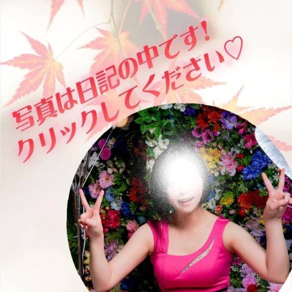 ほんの少しだけ
