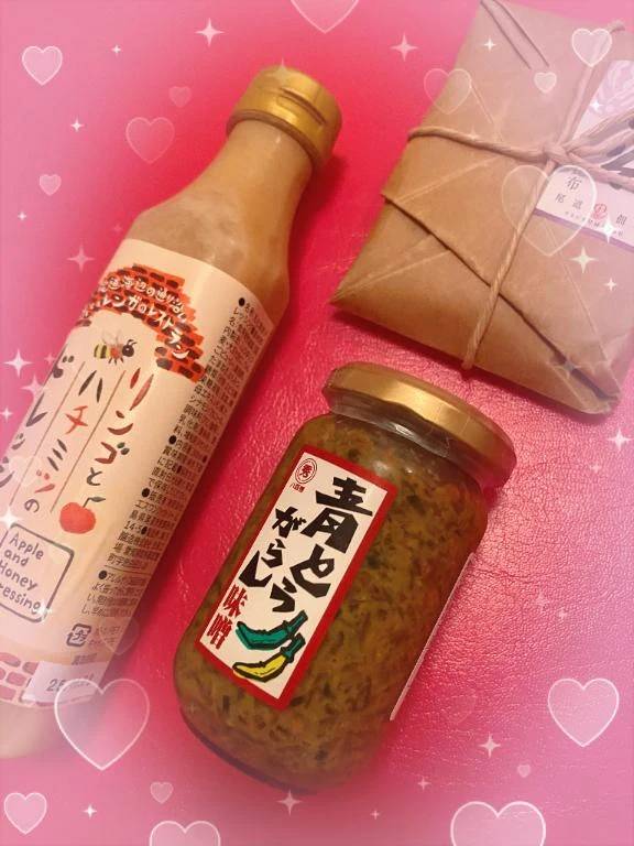 大好物！！！！