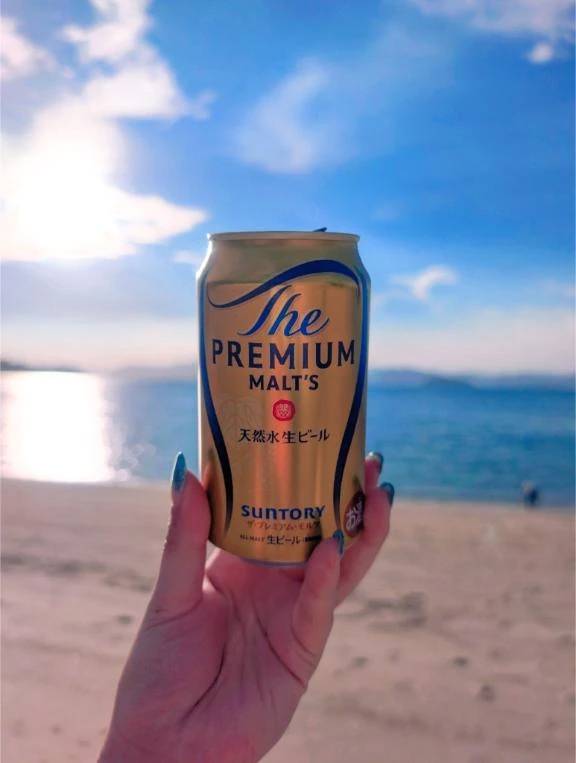 お題🌊💙