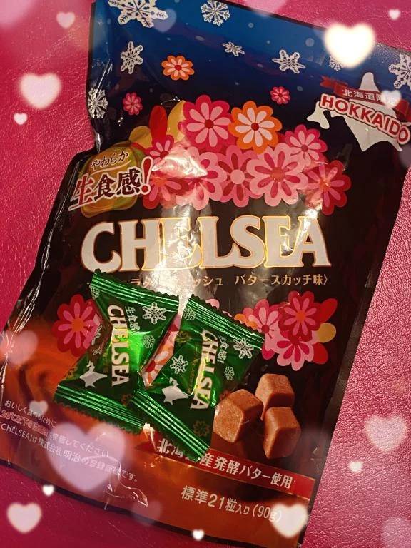 チェルシーはママの味