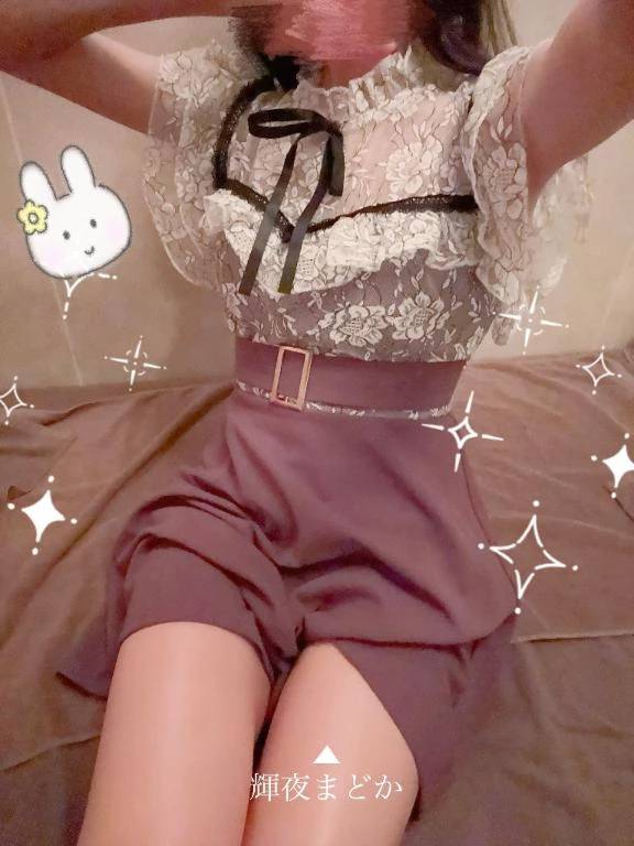 タオルすぎる