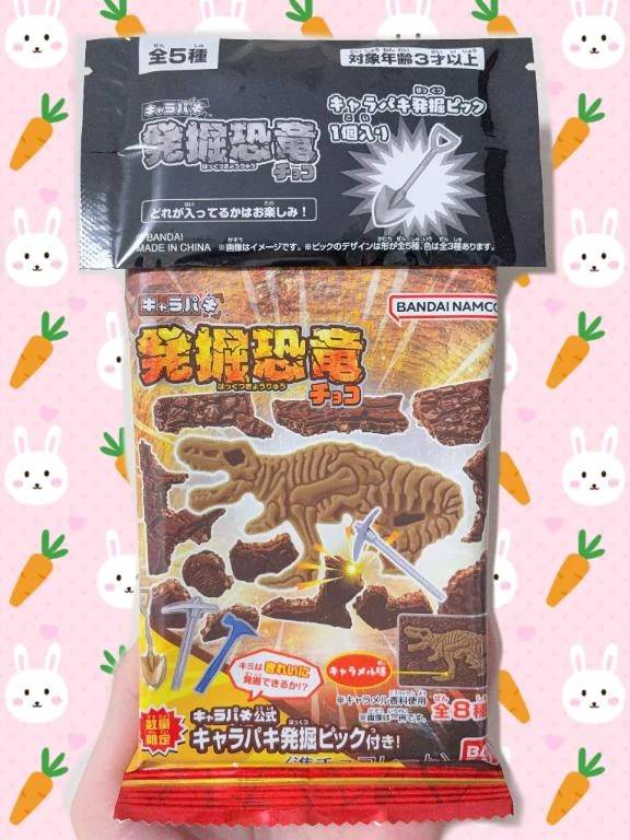 おはようございます✨