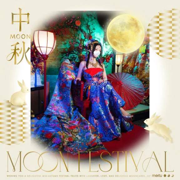 僕は今夜🌕イケナイことをする