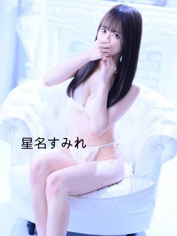 ありがとうございました♡