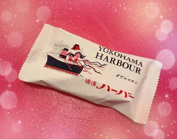 ハーバー🚣‍♂️