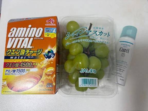 いつもありがとう♡