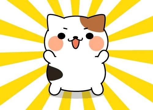 おはようございます