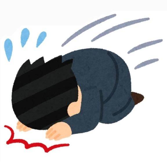 ごめんなさい😭